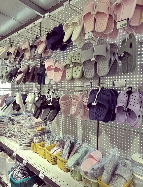 發現寶藏日常生活用品店！您的日常百貨一站式解決方案