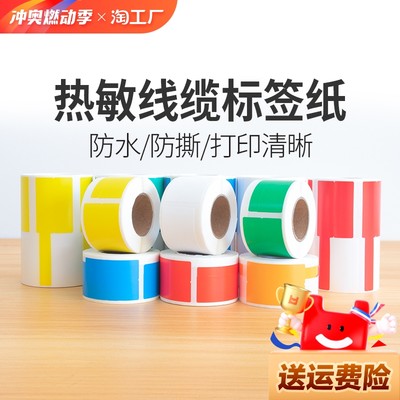 光纖電纜 構筑現代通信網絡的核心支柱